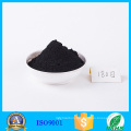 Food grade powdered activated carbon based on wood in india